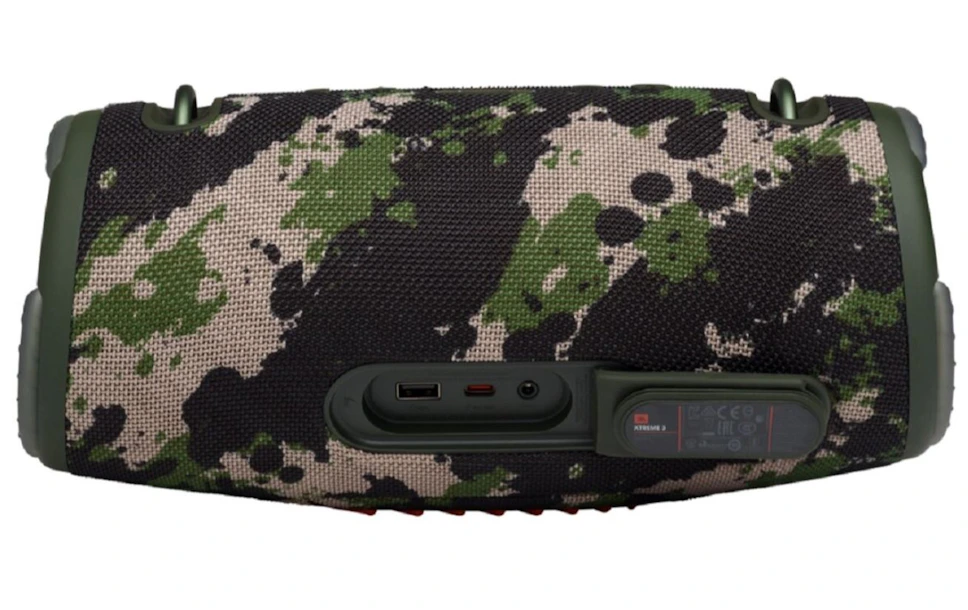 Głośnik JBL Xtreme 3 moro