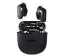 Słuchawki Bose QuietComfort Earbuds II
