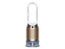 Oczyszczacz powietrza Dyson Purifier Humidify+Cool PH04